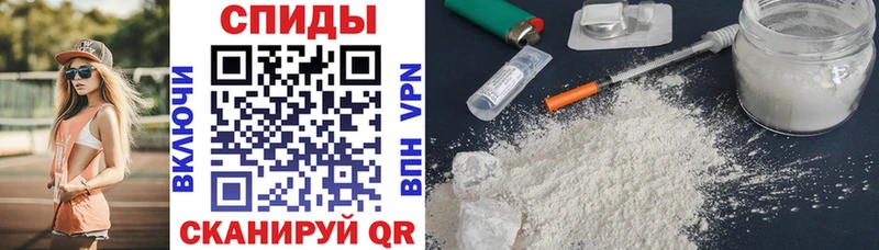 Amphetamine 98% Чкаловск