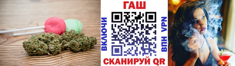 Cannafood конопля  магазин продажи наркотиков  это официальный сайт  Чкаловск 