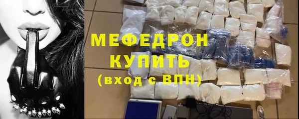 амф Чегем