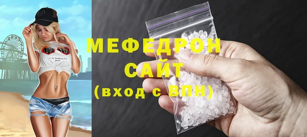 мдма Чердынь