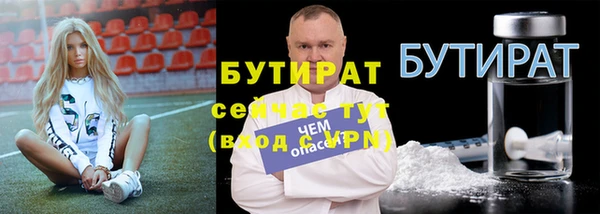 кокаин VHQ Чекалин