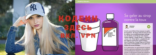 мдма Чердынь