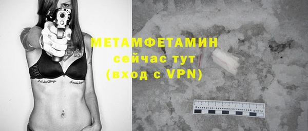 амф Чегем