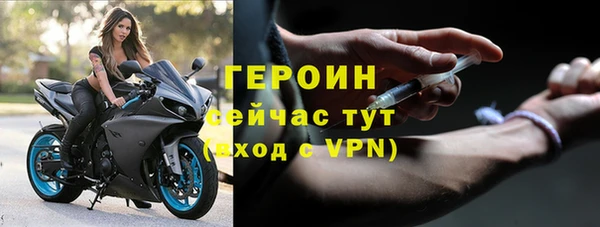 мдма Чердынь