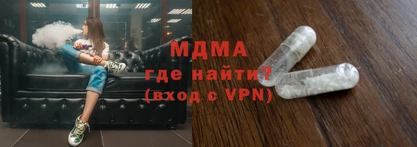 кокаин VHQ Чекалин