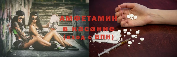 амф Чегем