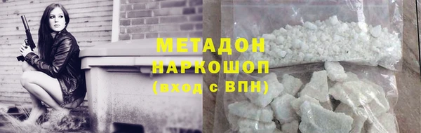 амф Чегем