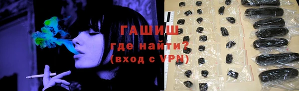 амф Чегем