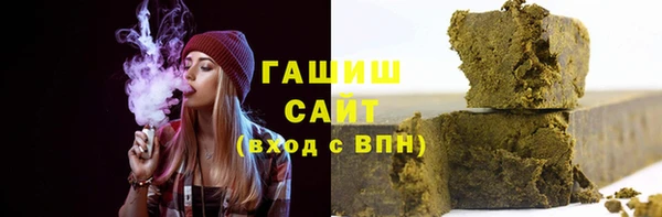 кокаин VHQ Чекалин