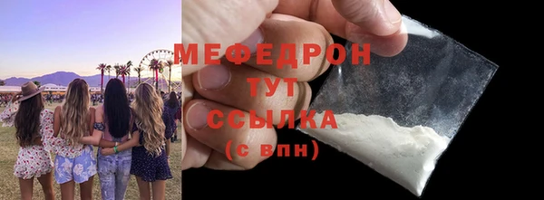 амф Чегем