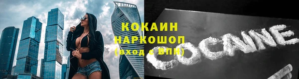 мдма Чердынь