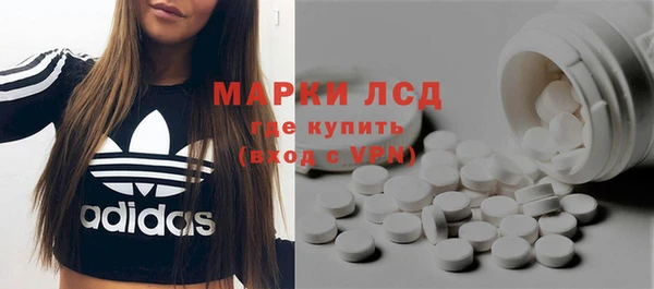 амф Чегем