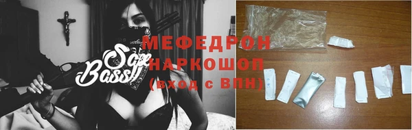 амф Чегем