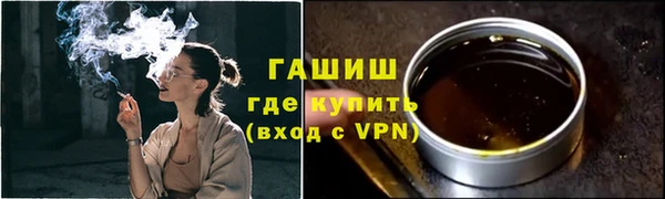 мдма Чердынь