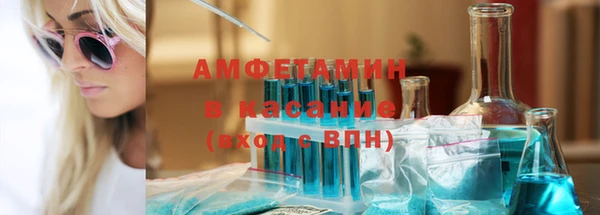 кокаин VHQ Чекалин