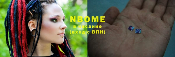 мдма Чердынь