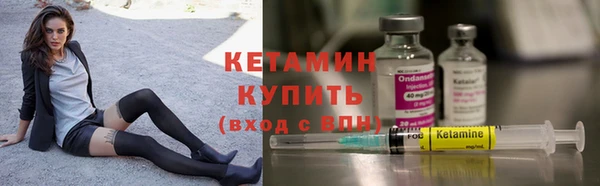кокаин VHQ Чекалин