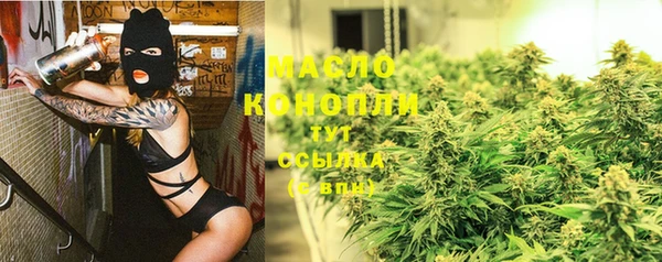 мдма Чердынь