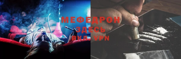 каннабис Ханты-Мансийск