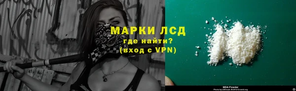 мдма Чердынь