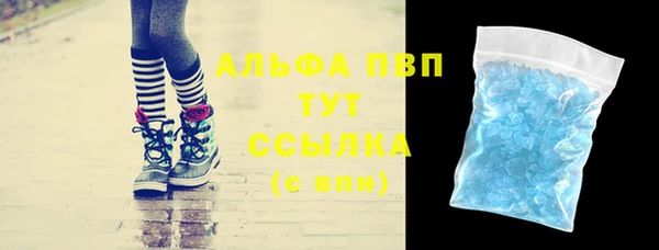 кокаин VHQ Чекалин