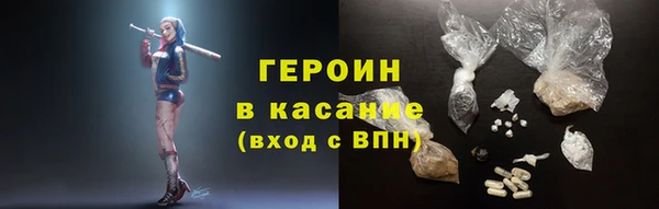 амф Чегем