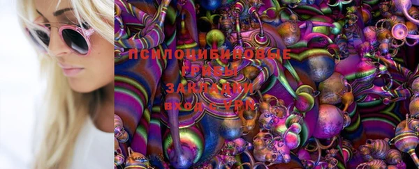 кокаин VHQ Чекалин