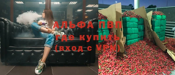 амф Чегем