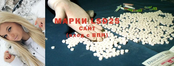 кокаин VHQ Чекалин