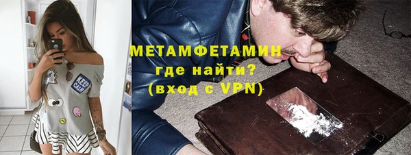 амф Чегем