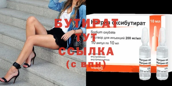 мдма Чердынь