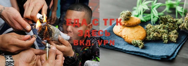кокаин VHQ Чекалин