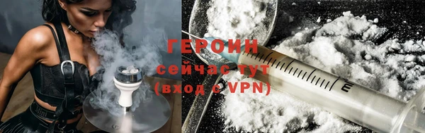 кокаин VHQ Чекалин