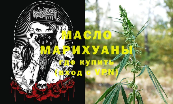 кокаин VHQ Чекалин