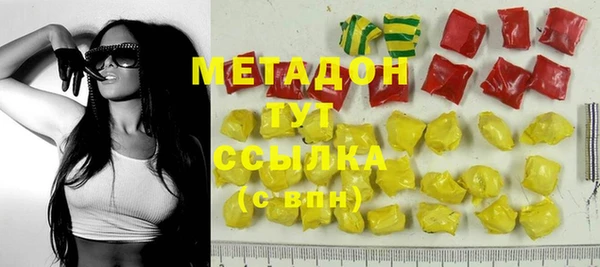 мдма Чердынь