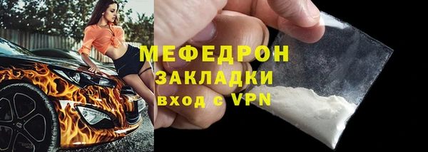 кокаин VHQ Чекалин